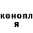 Метадон methadone P1RATE
