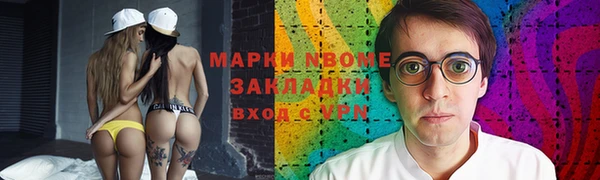 мдпв Лиски