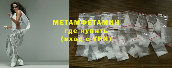 гидропоника Ладушкин