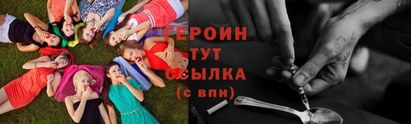 гашишное масло Майский