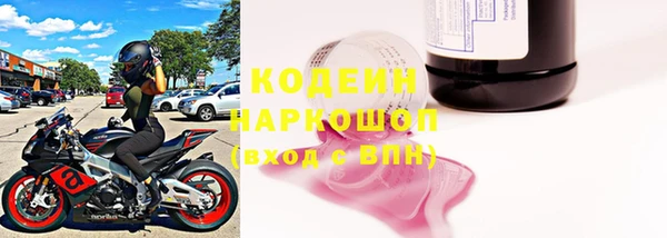 гашишное масло Майский