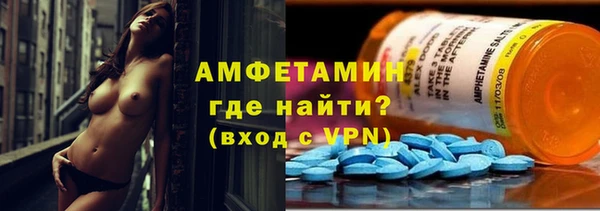 гашишное масло Майский