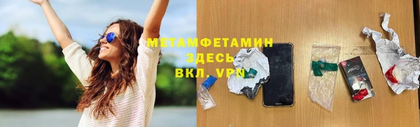 мдпв Лиски