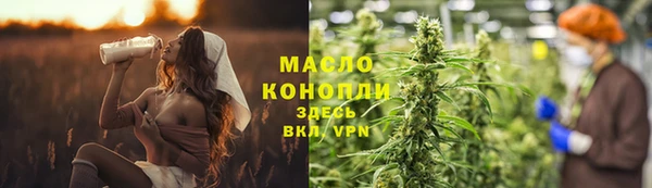 прущие крисы Магас