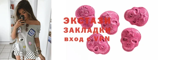 мдпв Лиски