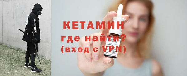 гашишное масло Майский