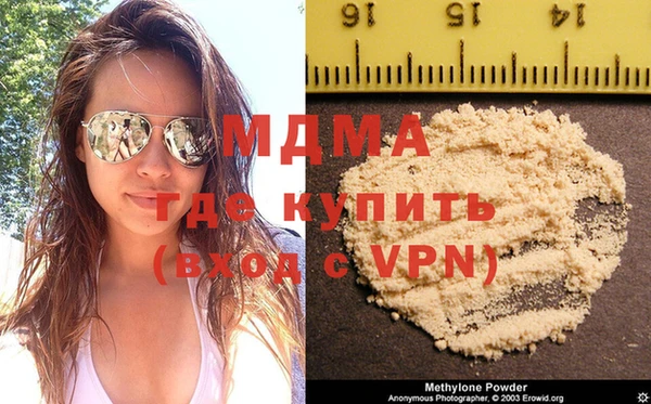 мдпв Лиски