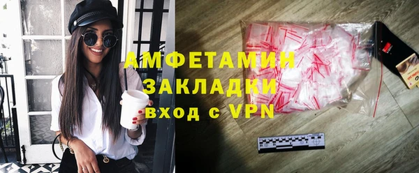 скорость Лабытнанги