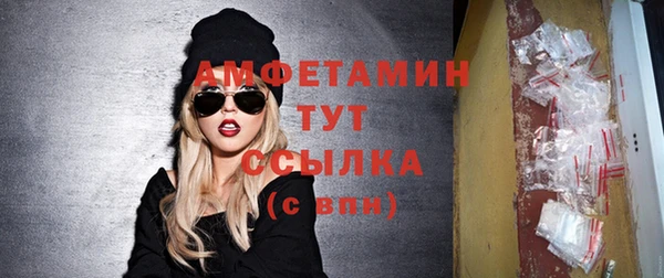 мдпв Лиски