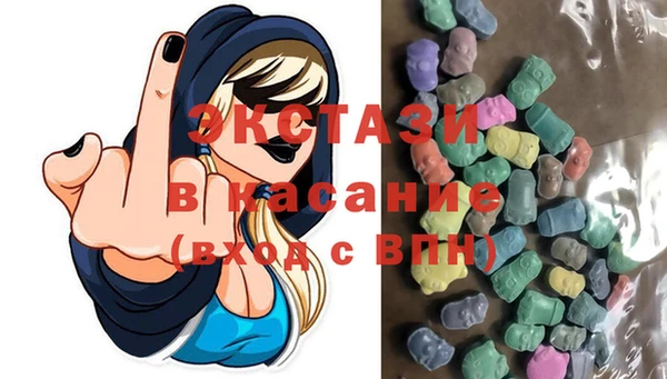 прущие крисы Магас