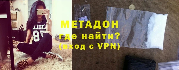 индика Липки