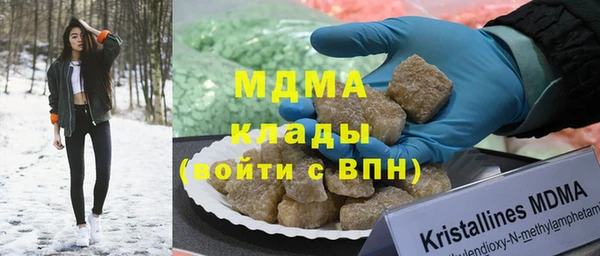 сатива Лихославль