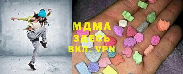 сатива Лихославль
