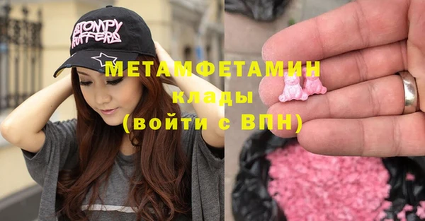 индика Липки