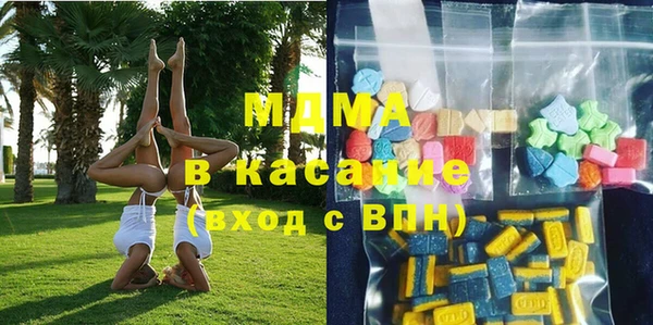 индика Липки